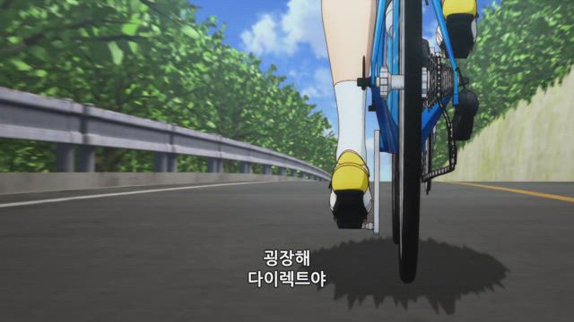 마지막 미네산
