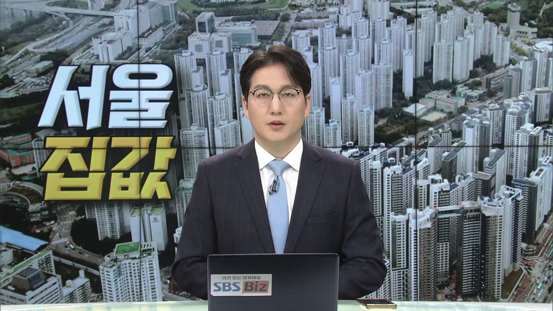233. 대통령도 "대책 없다"던 서울 집값 더 올라… 추가 대책 나오나?