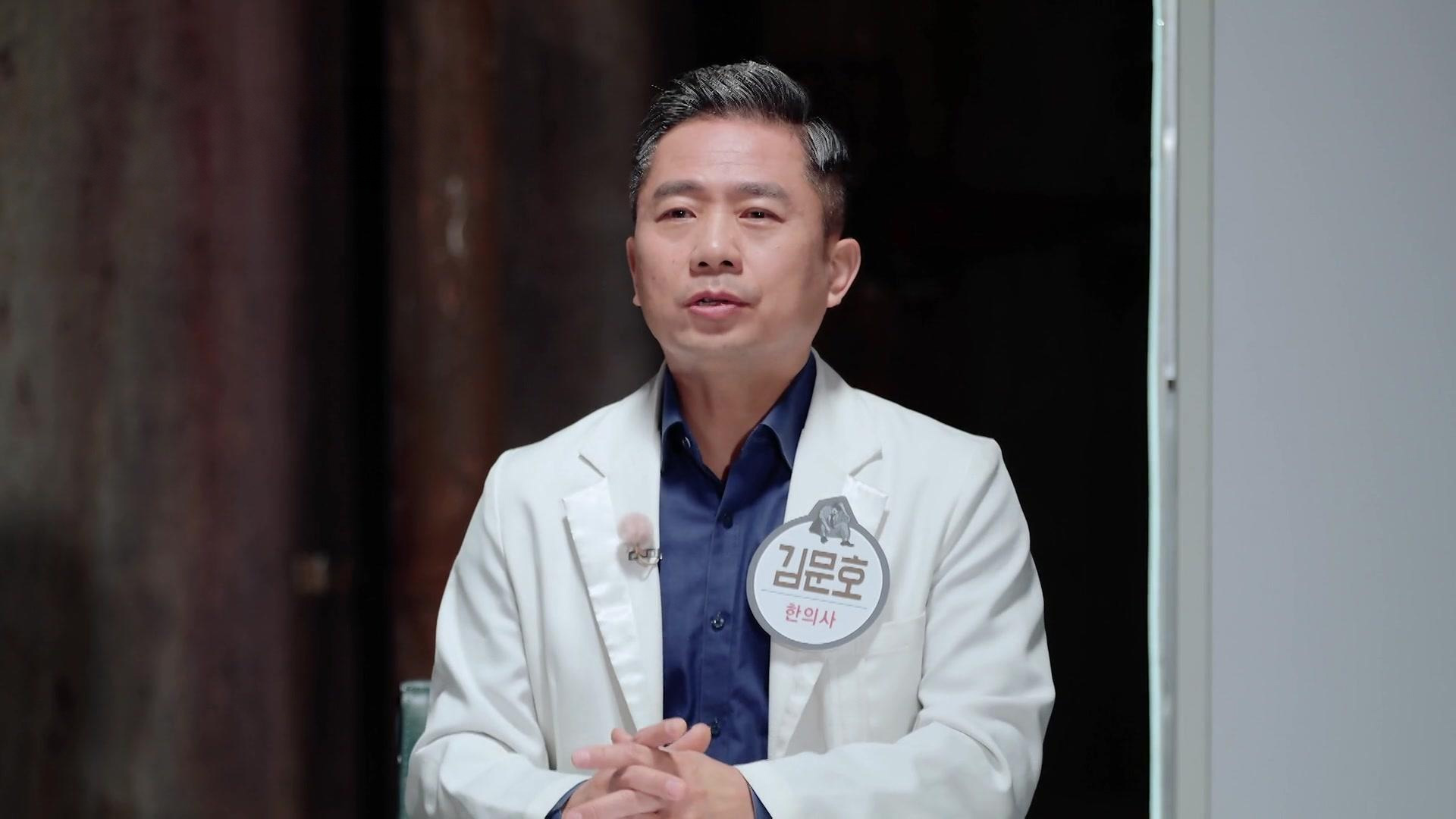 1. 다시 쓰는 건강노트 1화