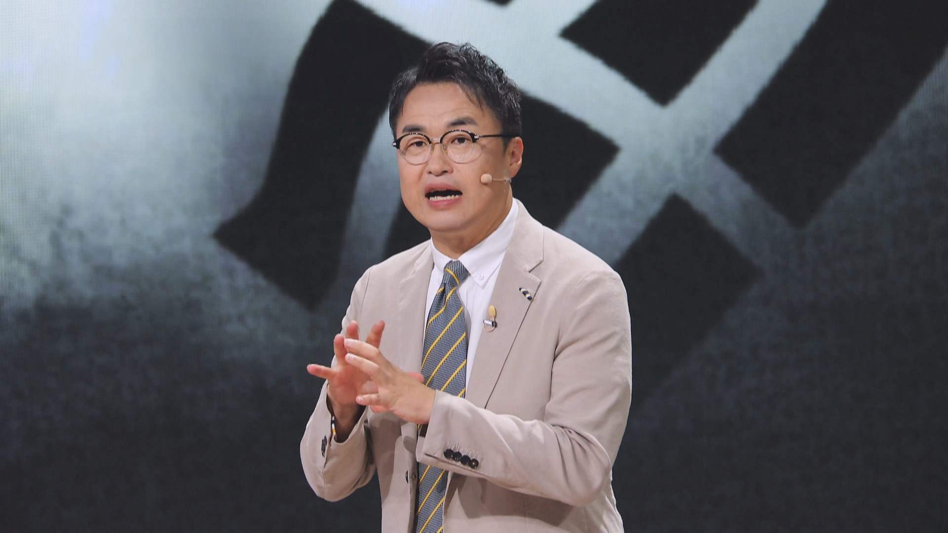 1. 역사 이야기꾼들 1화