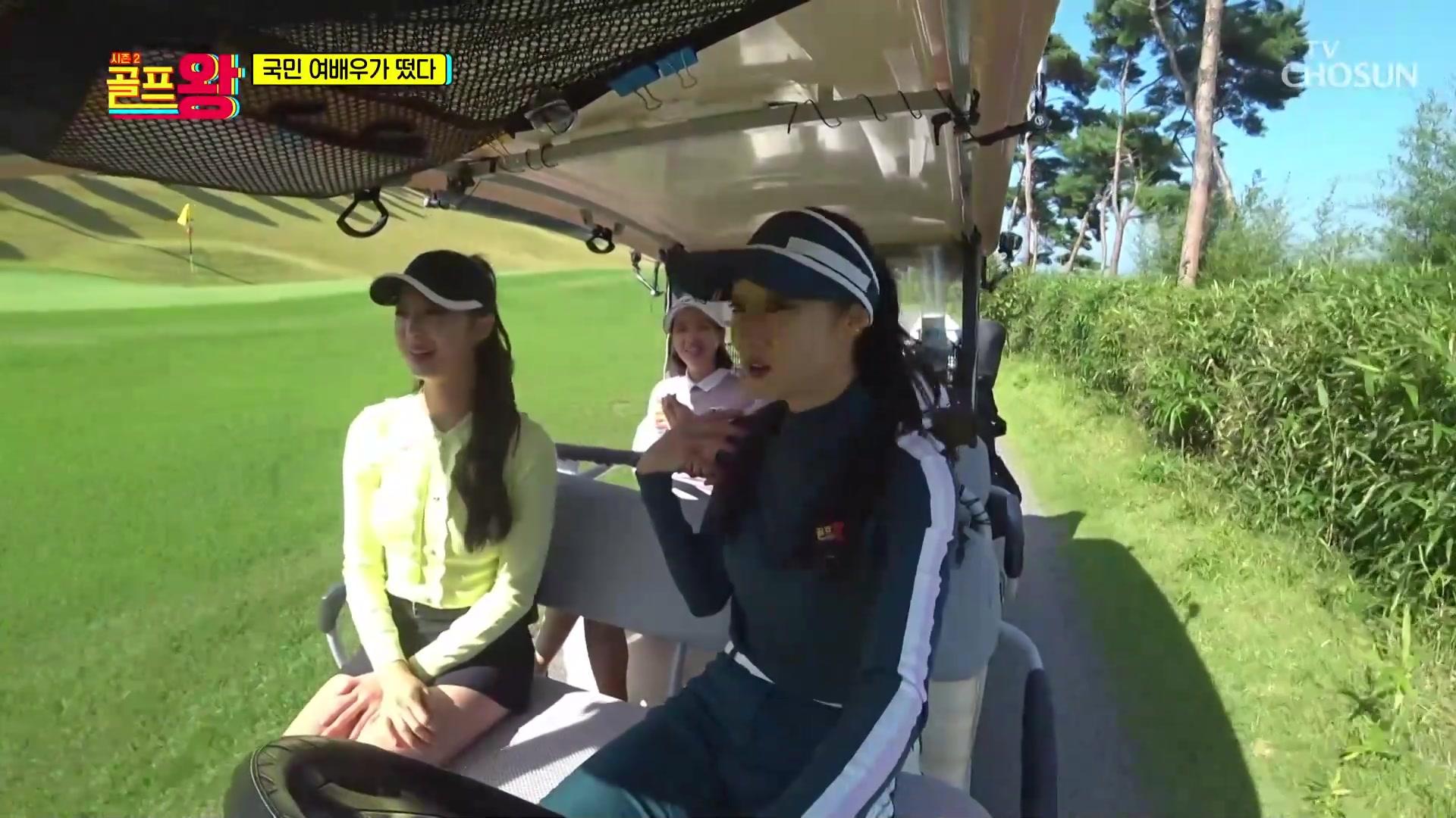 시즌 2: 1화