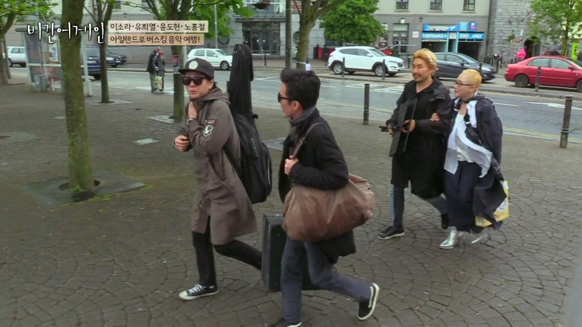 시즌 1: 1화