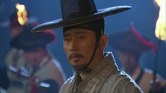 1회