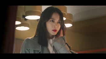 1회