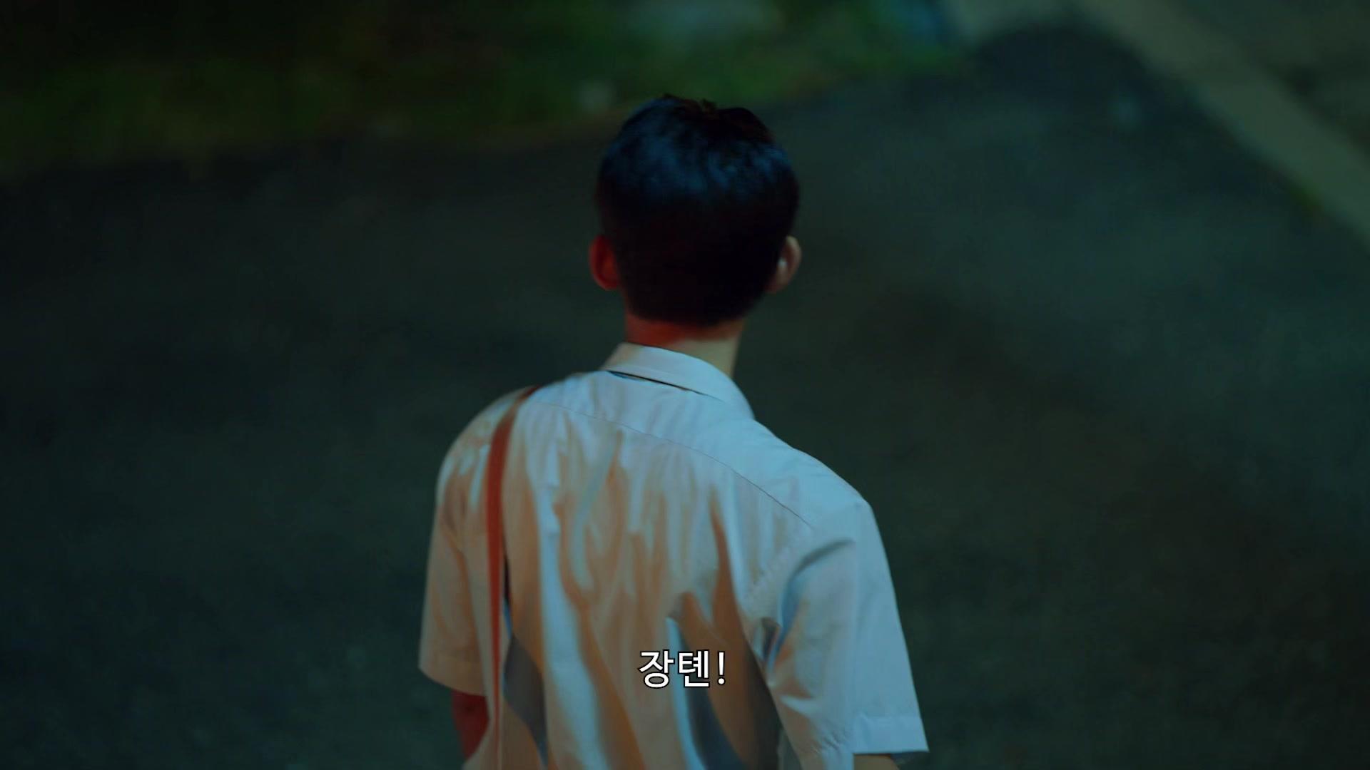 시작 넌 내 형이 아니야