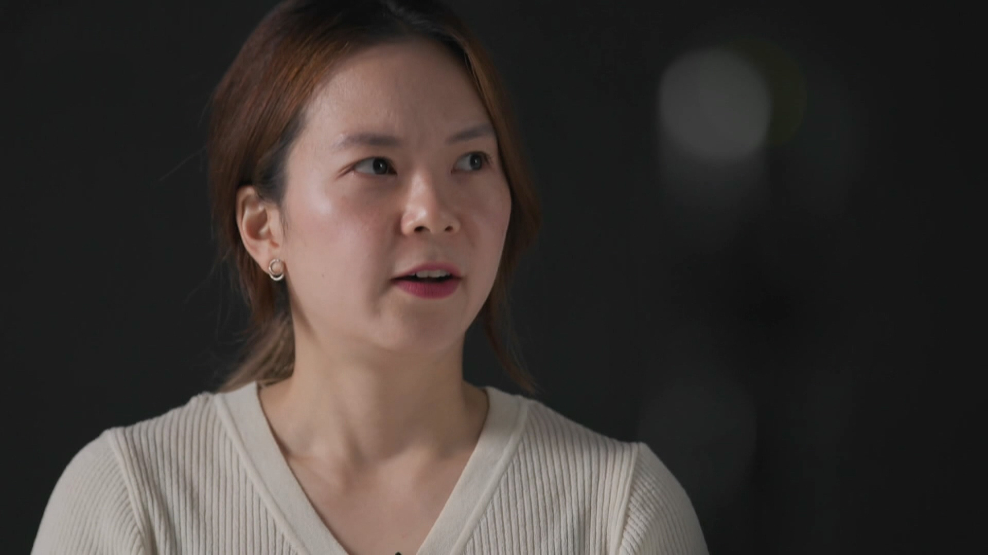 1. 2023 북한인권보고서, 거미줄