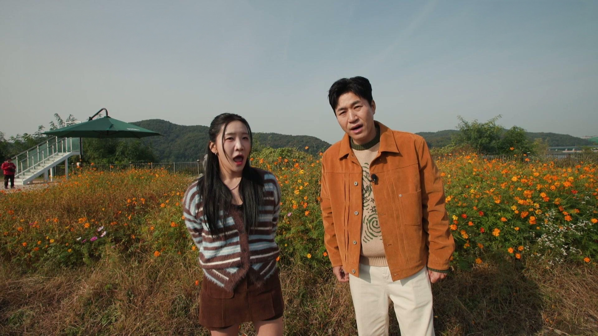 1. 새로운 케미를 보여주는 김종민 x 김지유의 신개념 먹방!