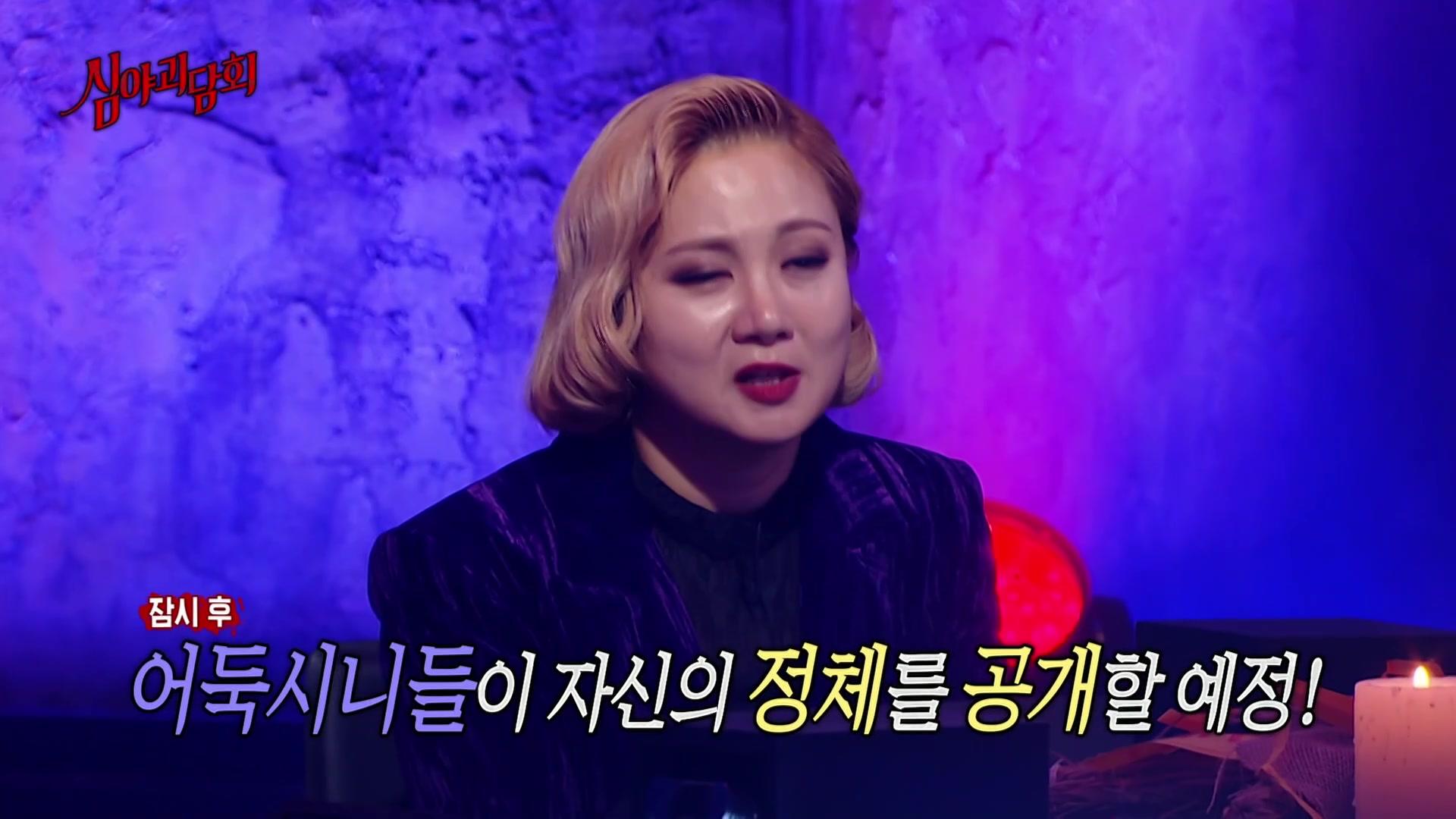 원한령과의 동거 / 모텔에서 들리던 소리 / 물귀신을 모으는 남자