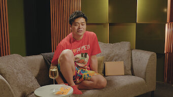 벽 너머의 사랑