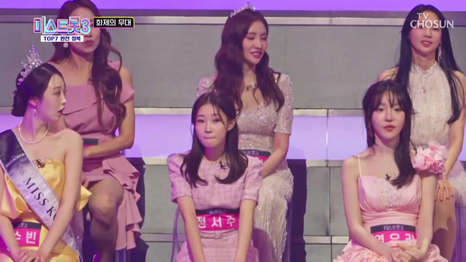 1화