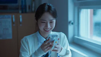 1화