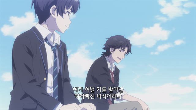 봄, 올려다본 으스름달