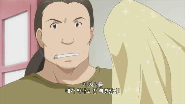 료마와 새로운 계획