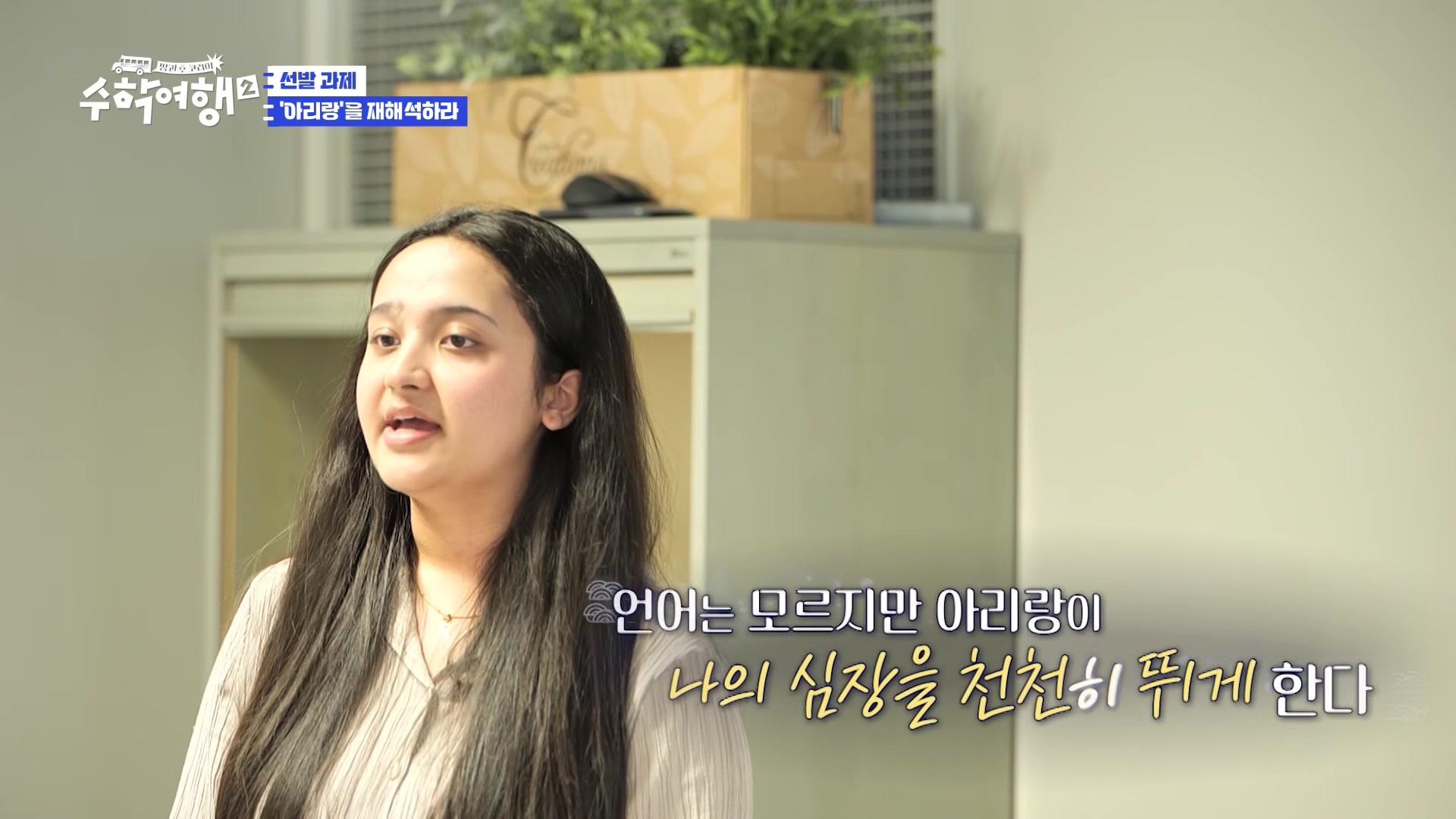 시즌 2: 1화
