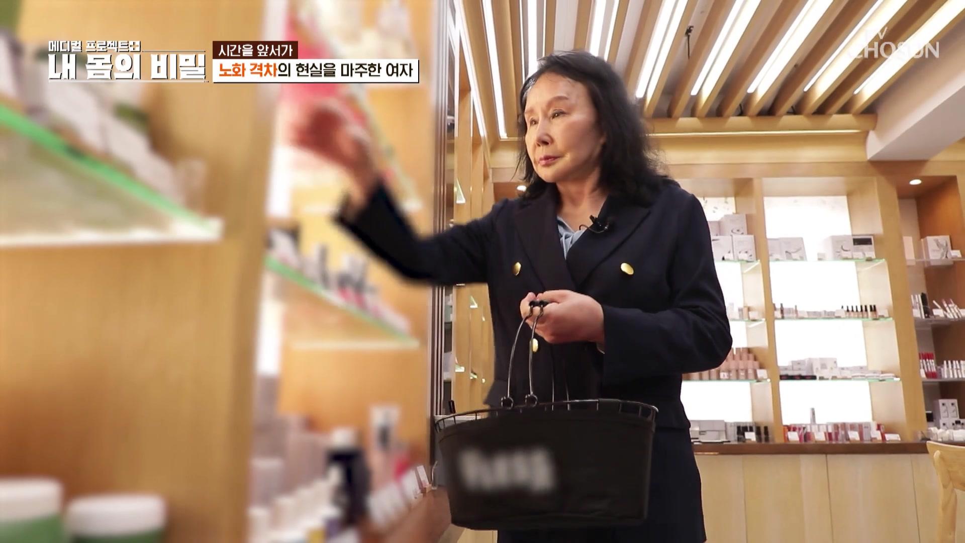 같은 나이, 다른 젊음! 노화 격차를 줄이는 방법