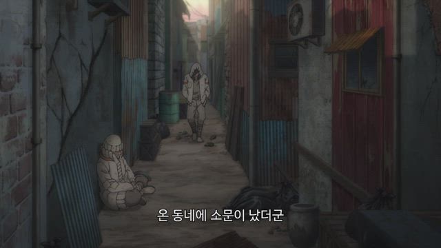 천계