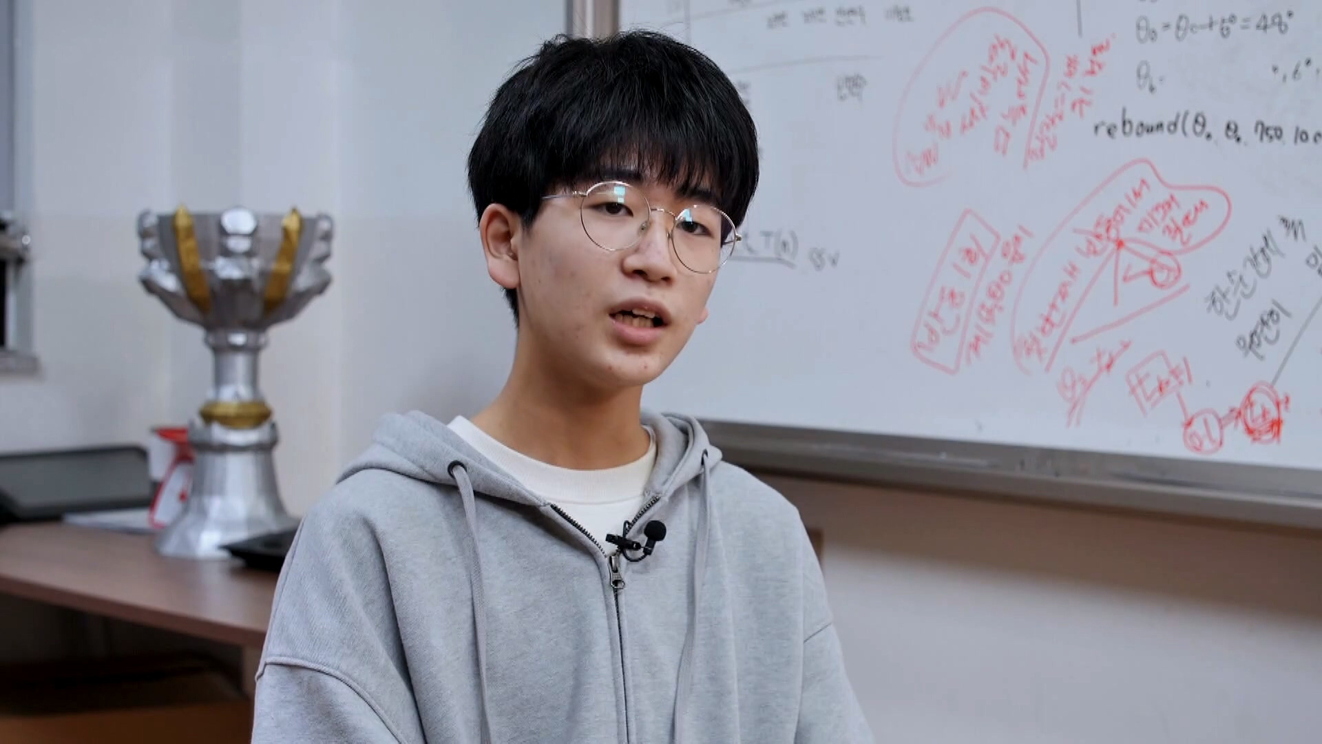 1. 특별기획 K-사이언스 백억짜리 발명일지 1화