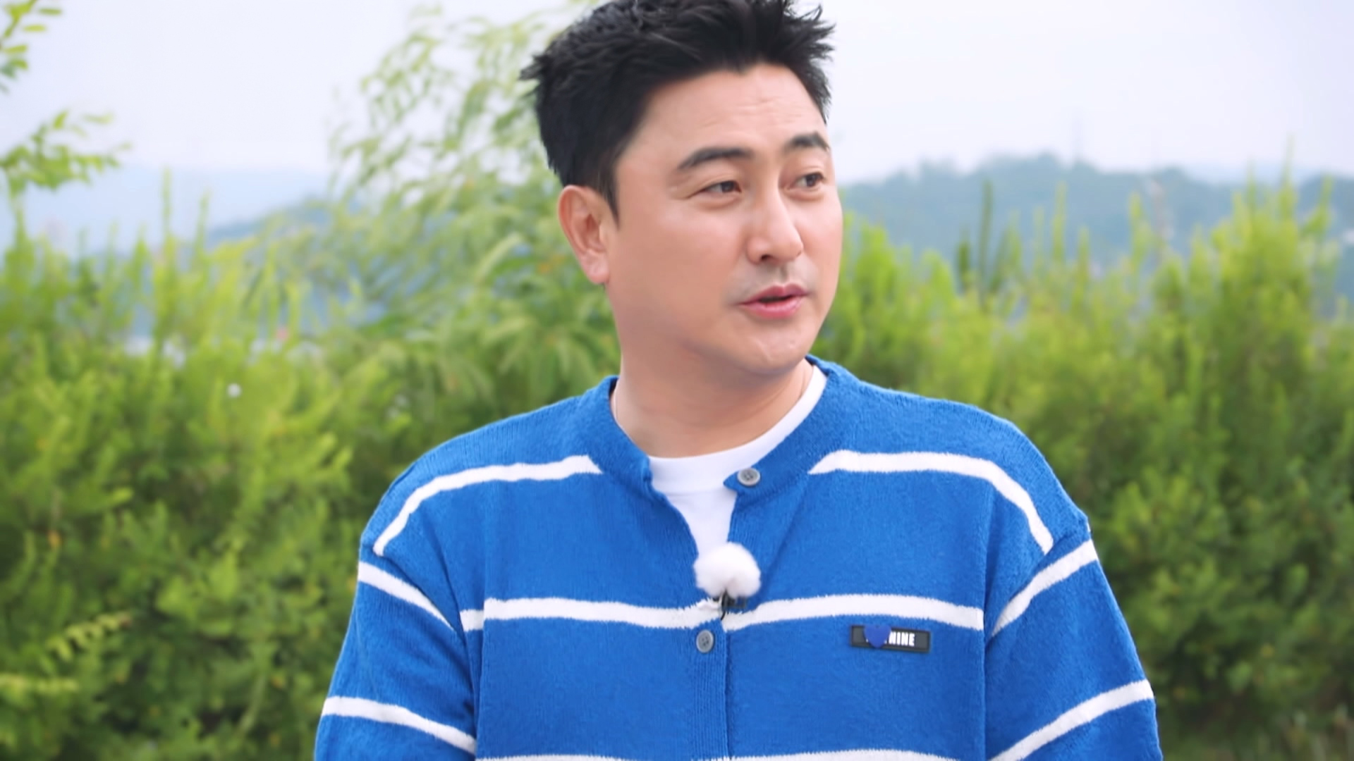 1. 가보자GO 5 1화