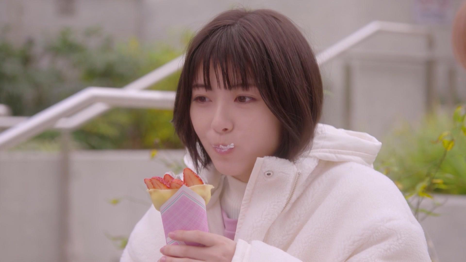 닥터 화이트 1화