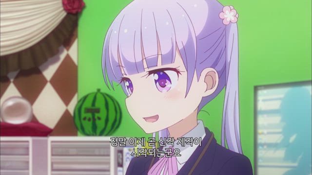 창피한 모습을 보이고 말았네요