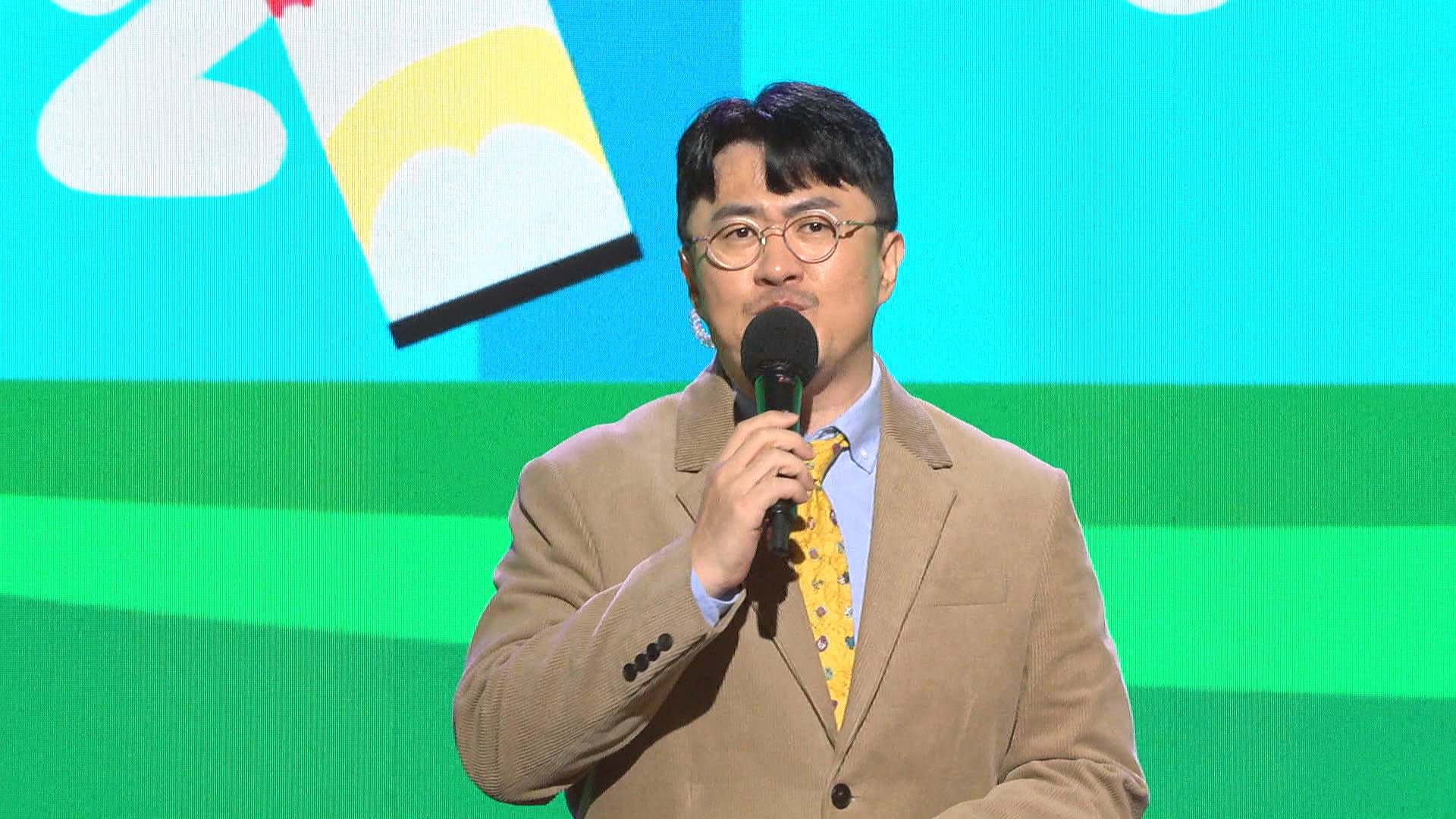 1. 풍선껌 크게 불기 챔피언십 1화