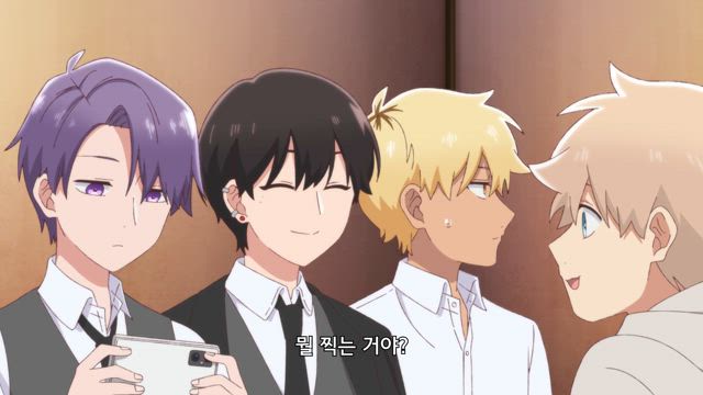 미팅에 나갔는데 XX였던 이야기