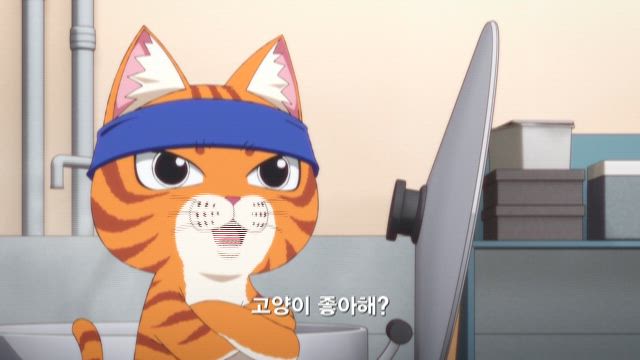 비공개 구인, 흑묘 애슬레틱