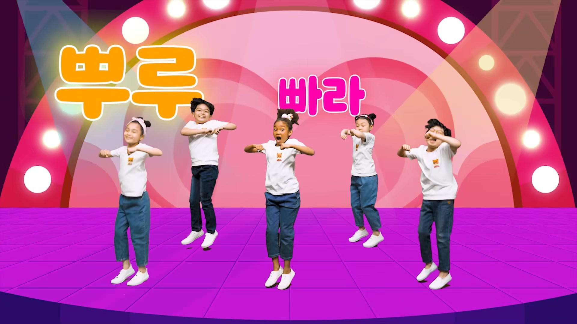 흔들어