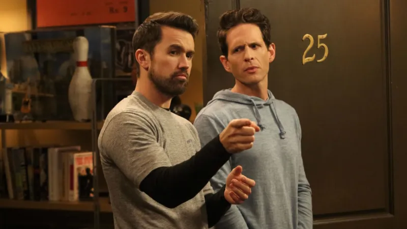 낭만을 꿈꾸는 패거리