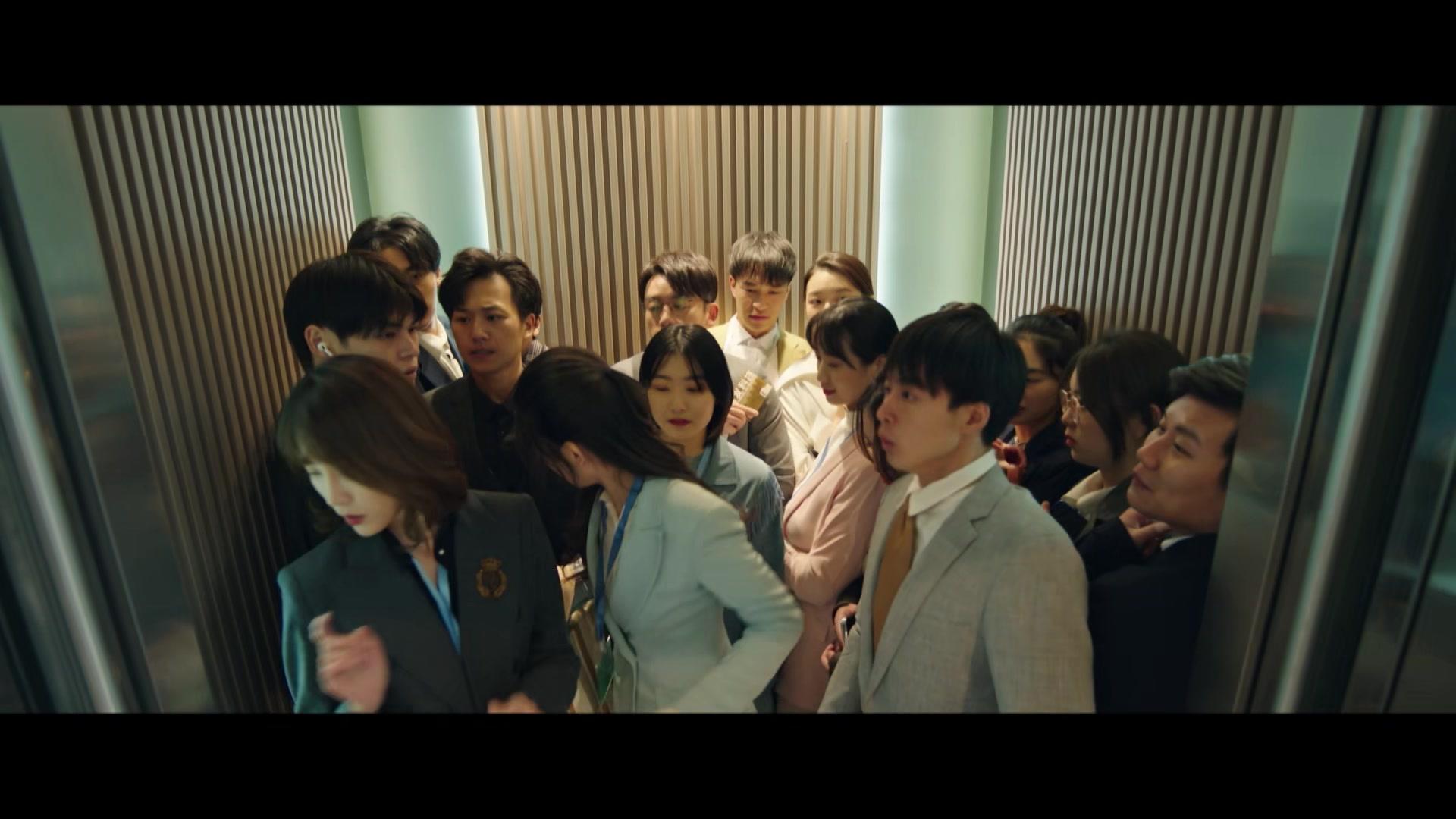 수상한 인턴