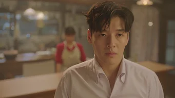 이맛, 낯설지 않은