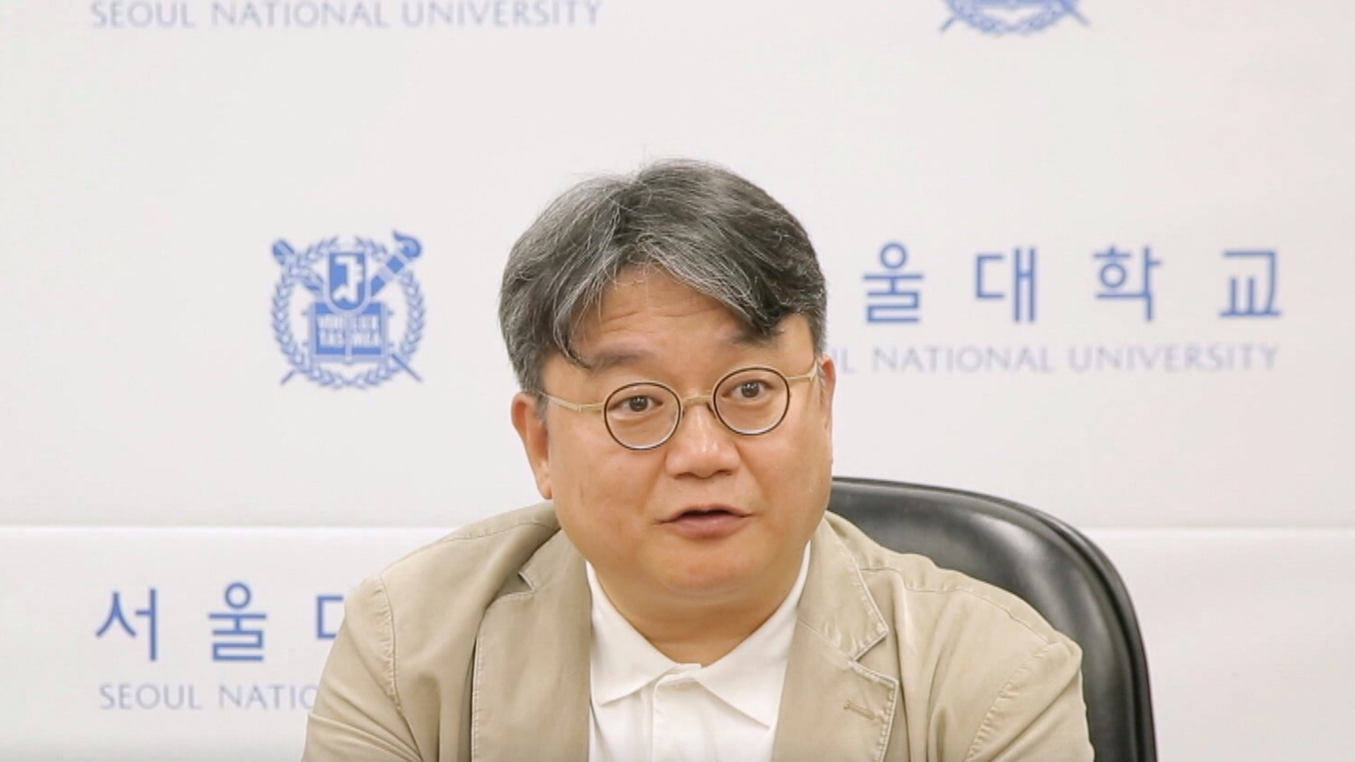 1. 당신의 인생이 머무는 곳, 집 1화