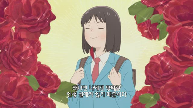 반짝 반짝