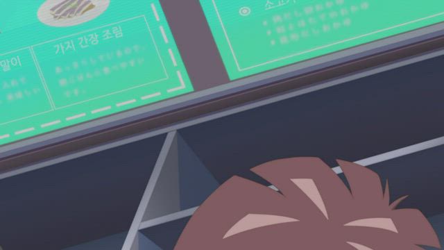 입 꿰맨 남자