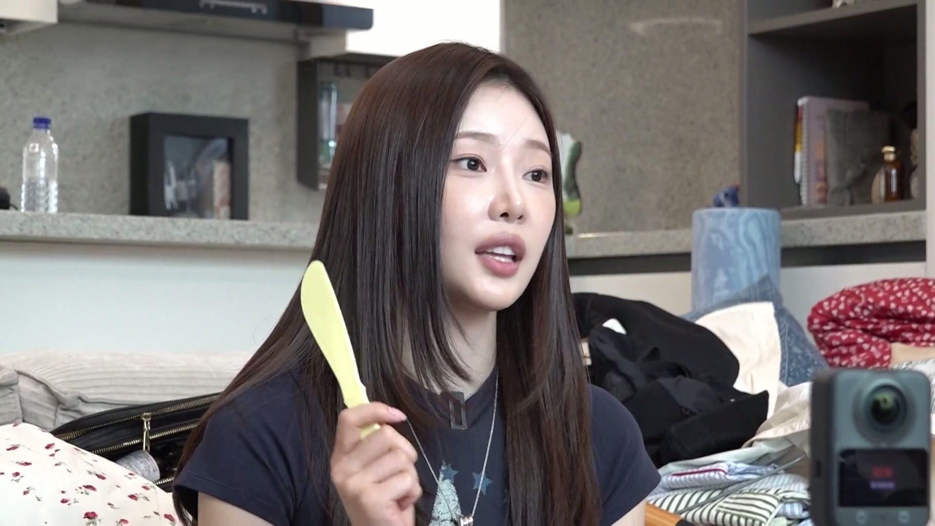 1. 짐쌀라비움 1화
