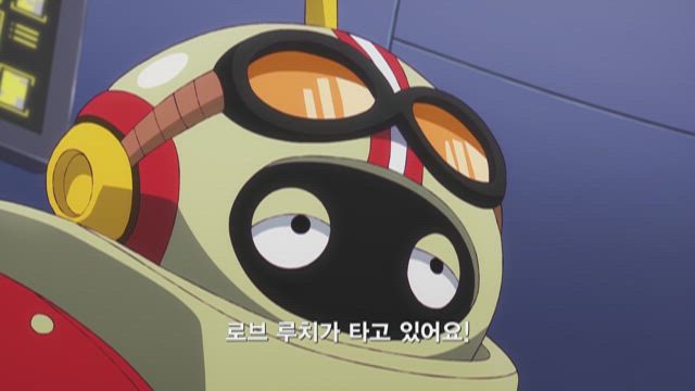 원피스 에그 헤드 편 총집편