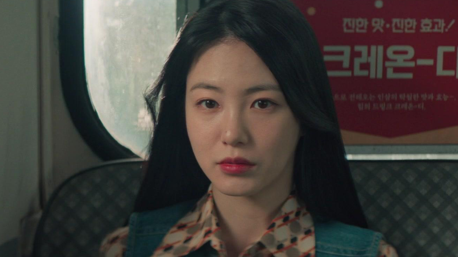 1. 백번의 추억 1화