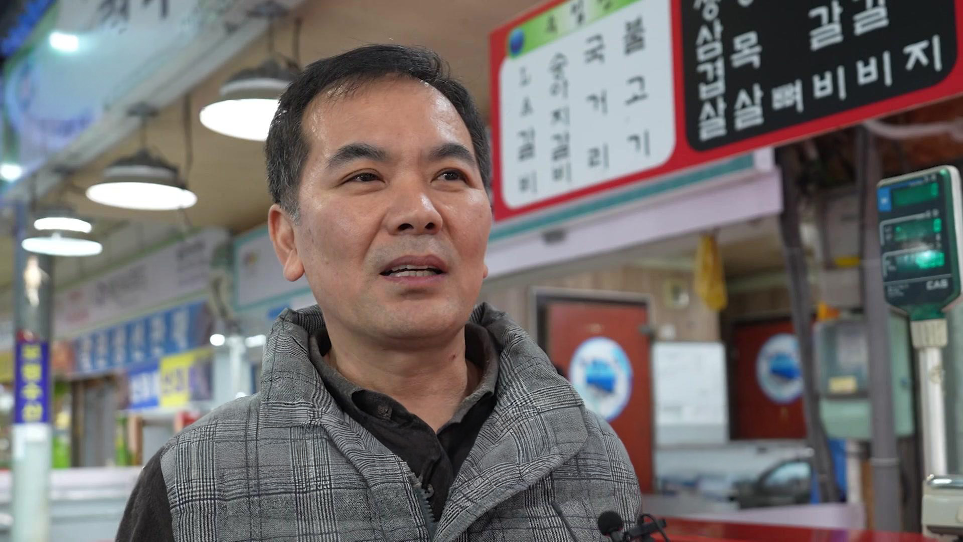 1. 풀뿌리의 시간 1화