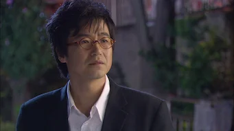 사막의 펭귄을 찾아라