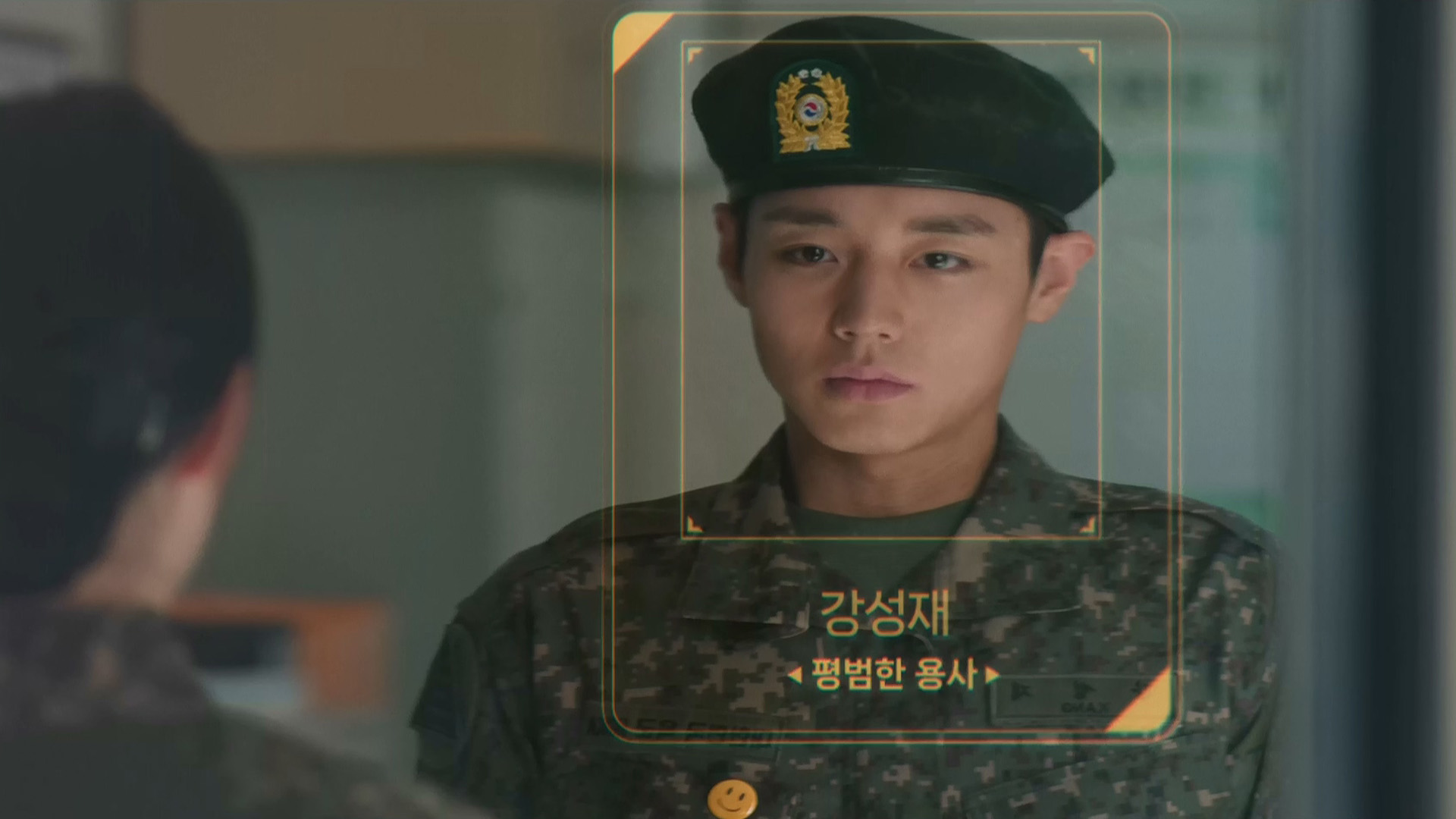1. 취사병 전설이 되다 1화