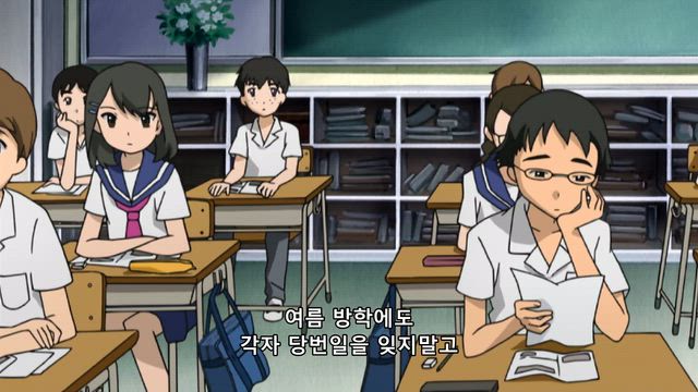 장미수정