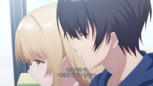 같이 하는 등교와 연애 공개