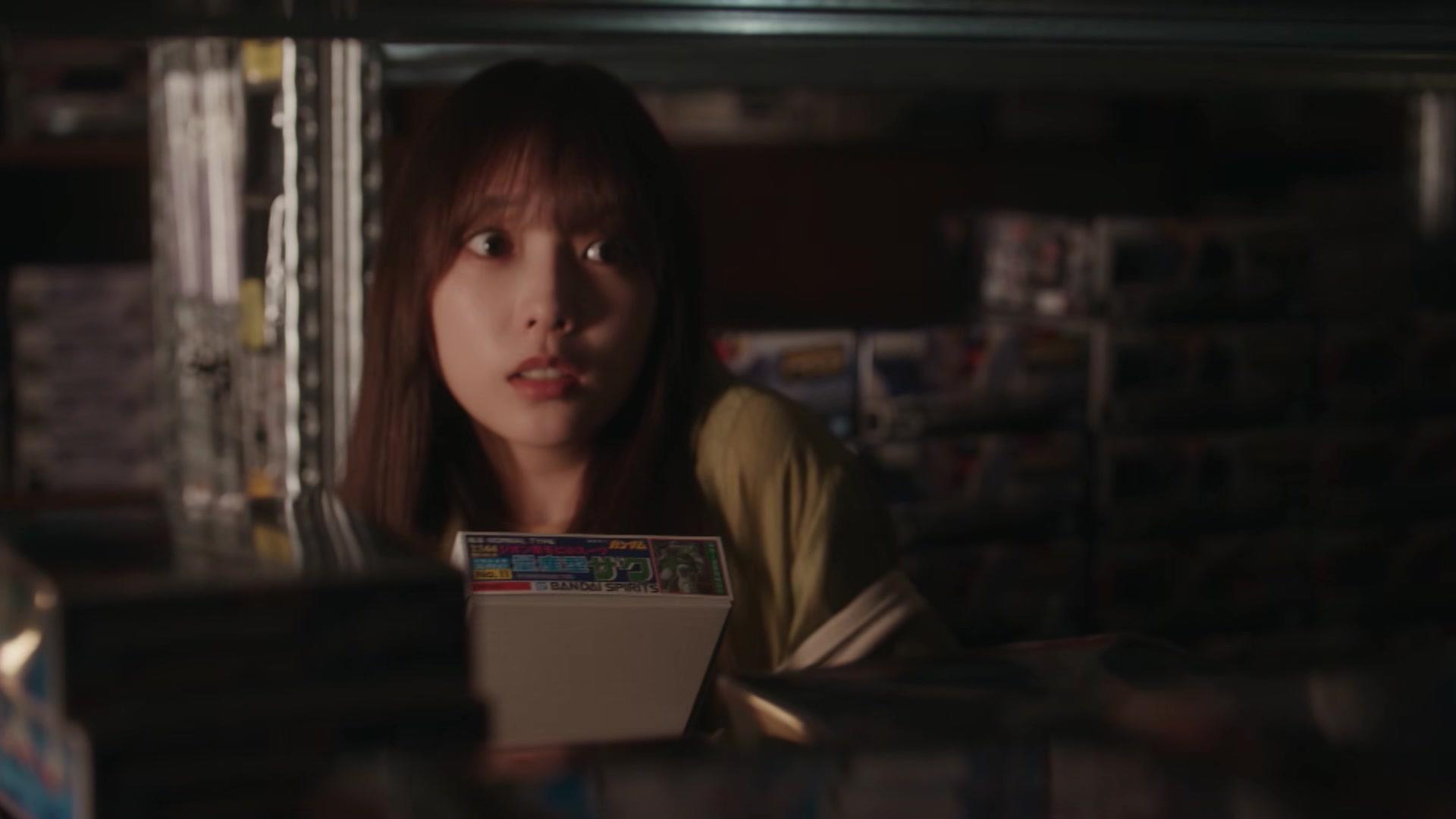 양산형 리코, 갑니다