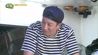 2017-07-21 강남역(1) 1부 / 2부
