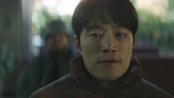 사채 빚의 남자