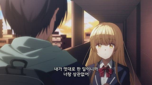 천사님과의 만남
