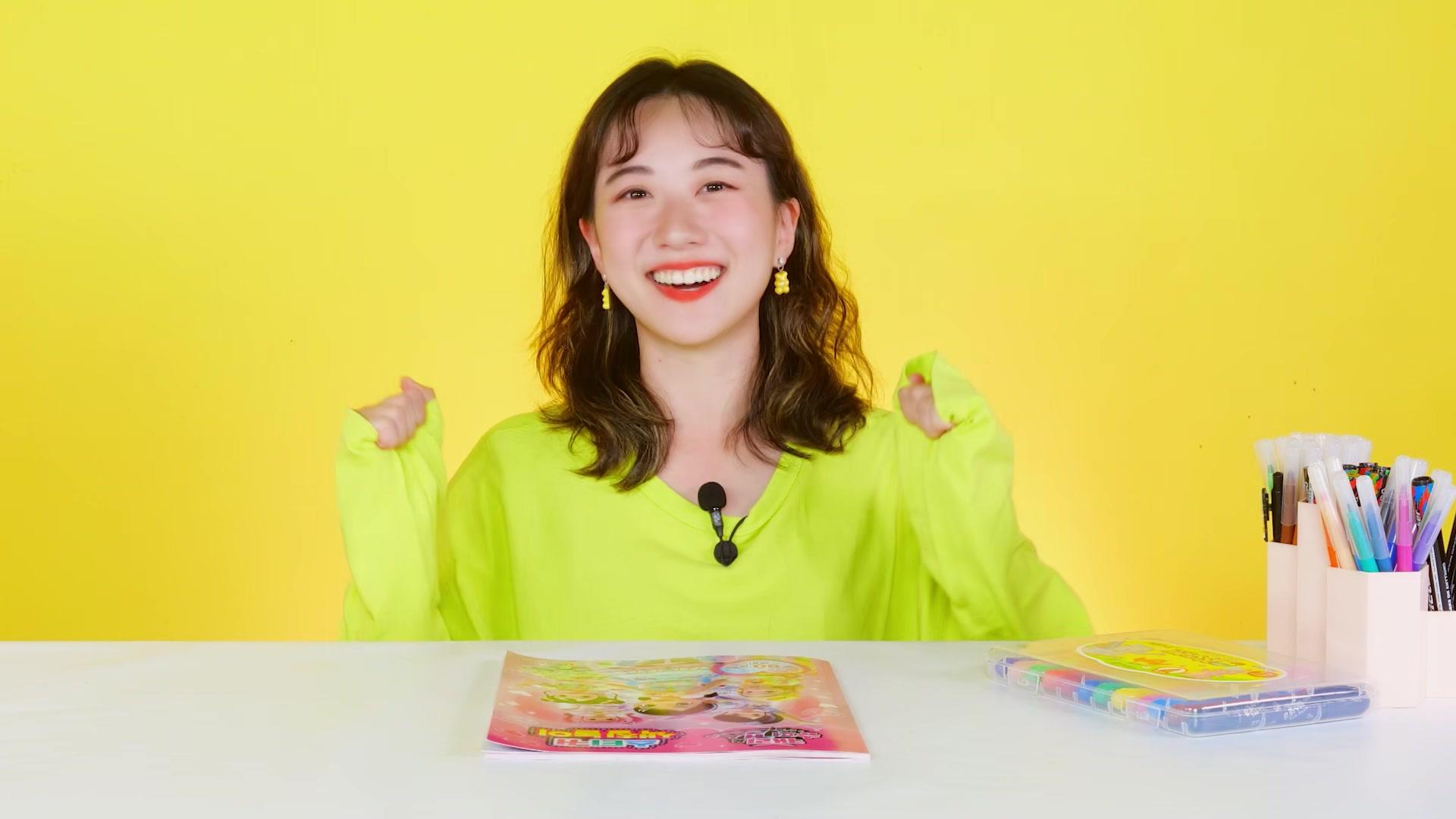 엘리와 함께 즐기는 캐리와 슈퍼걸스 스티커 색칠놀이