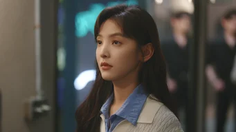 1화