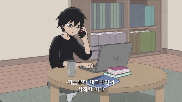 전화 너머의 고양이(전편)