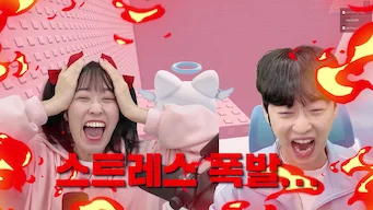 1화